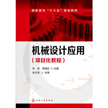 �Cе�O(sh��)Ӌ��(y��ng)�ã��Ŀ���̳̣�(����)