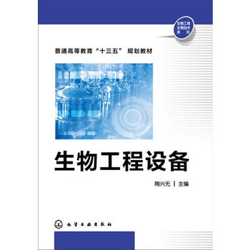 ���﹤���O(sh��)��(���d�o)