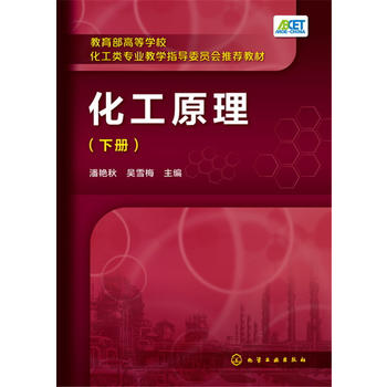 ����ԭ��(���G��)(��(c��))