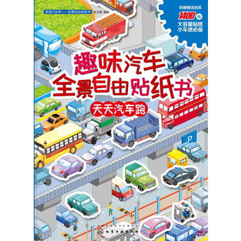 �ε���܇��.  ȫ�������N����--Ȥζ��܇ȫ�������N����. ������܇��