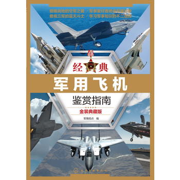 ����܊���w�C�b�pָ��:���b��ذ�