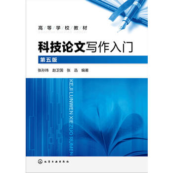 �Ƽ�Փ�Č������T(���O�|)(�����)