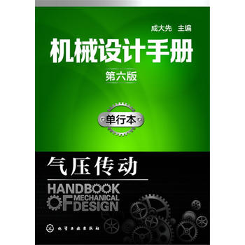 �Cе�O(sh��)Ӌ�փԣ������棩���б�.�≺����