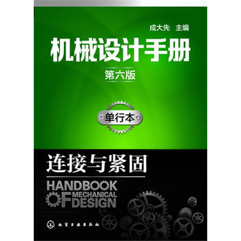 �Cе�O(sh��)Ӌ�փԣ������棩���б�.�B���c�o��