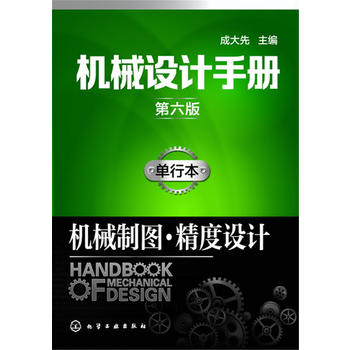 �Cе�OӋ�փԣ������棩:���б�.�Cе�ƈD�������OӋ