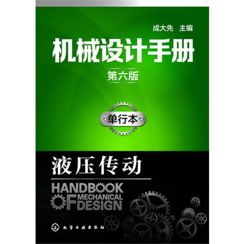 �Cе�OӋ�փԣ������棩:���б�.Һ������