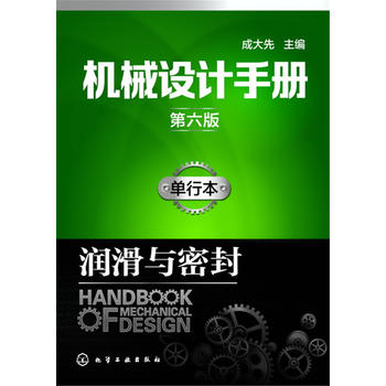 �Cе�OӋ�փԣ������棩:���б�.�����c�ܷ�