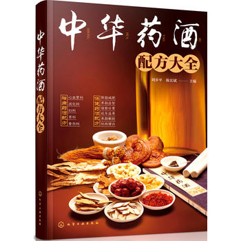 ���Aˎ���䷽��ȫ