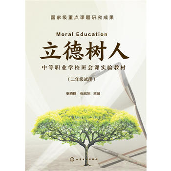 �����ˣ����꼉(j��)ԇ�ã�(ʷ���Q)