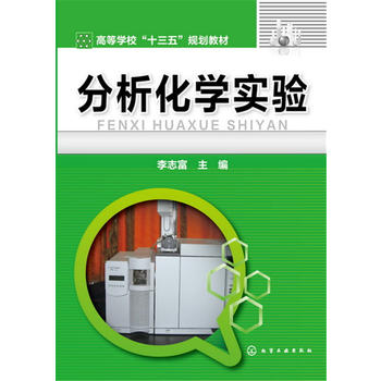 �������W���(��־��)