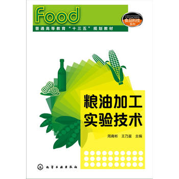 �Z�ͼӹ���(sh��)�(y��n)���g(sh��)(�����)