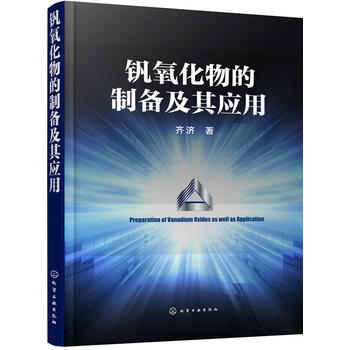 �C��������Ƃ估�䑪(y��ng)��