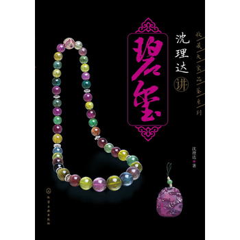 �����_(d��)�v�̭t