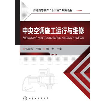 ������{(di��o)ʩ���\(y��n)���c�S��(����(gu��)�| )