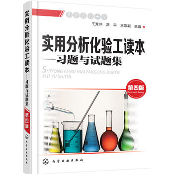 ��(sh��)�÷������(y��n)���x��:��(x��)�}�cԇ�}��(���İ�)