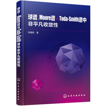 ���V��Moore�V�cToda-Smith�V�з�ƽ���Ք���