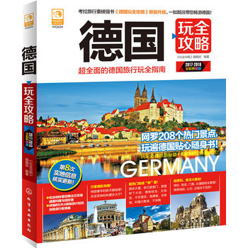 ����ȫ����