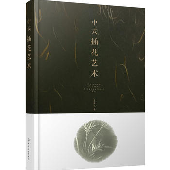 ��ʽ�廨ˇ�g(sh��)