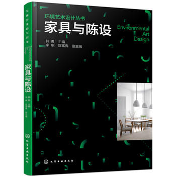 �h(hu��n)��ˇ�g(sh��)�O(sh��)Ӌ(j��)����(sh��)--�Ҿ��c��O(sh��)