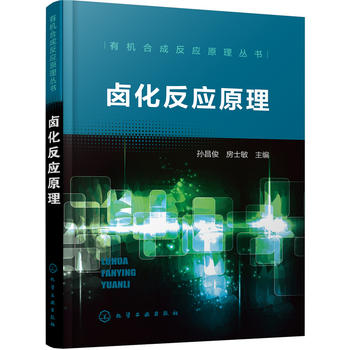 �ЙC�ϳɷ���ԭ�텲��--�u������ԭ��