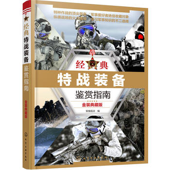 �����ؑ�(zh��n)�b���b�pָ�ϣ����b��ذ�