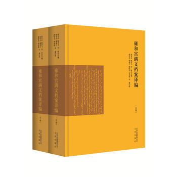 Ӻ�͌m�M�ęn���g��