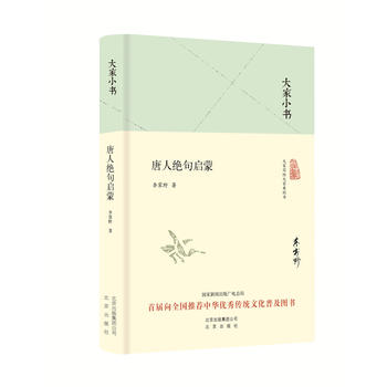 ���С�� ���˽^�䆢�ɣ����b����