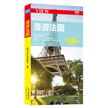 ���η���(gu��)