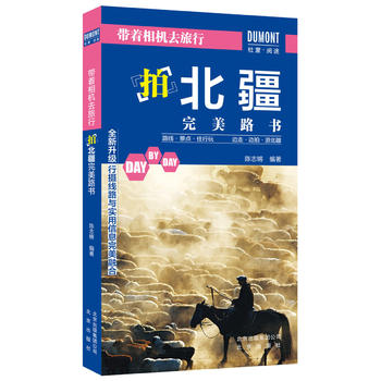 �������C(j��)ȥ���С����ı�������·��