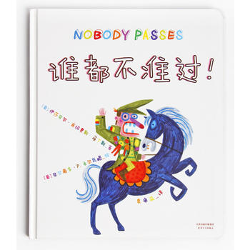 �l�������^ ������˹�����@��������������шD���O(sh��)Ӌ���L�����W�����ͯ��������s�u��Ʒ���Ե��Č�܊���������l(w��i)����߀��һȺ��Ȥ��·��������һ���P(gu��n)�ڷ����Ą�(chu��ng)�⻥�ӹ�������