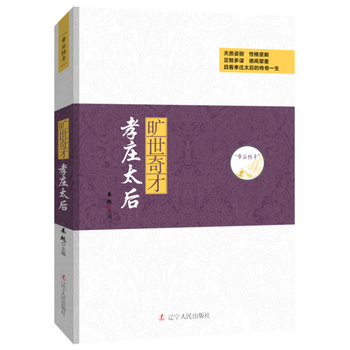 �ۺ����ϵ�У�������š�Т�f̫��