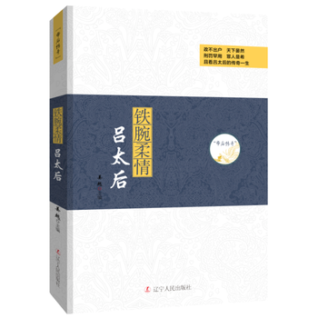 �ۺ����ϵ�У��F�����顪��̫��