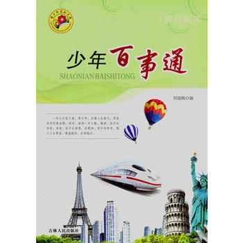 �������ͨ(��������֪�Ď�)