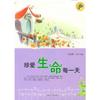 �������ÿһ��(��������֪�Ď�)