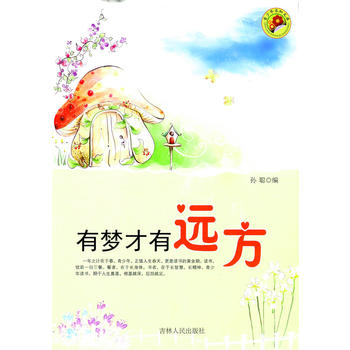 �Љ�(m��ng)�����h(yu��n)��(��������֪�Ď�)