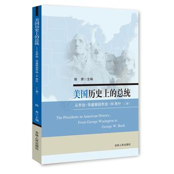 �����vʷ�ϵĿ��y(t��ng)���Ć��Ρ��Aʢ�D�����Ρ�W.��ʲ(����)