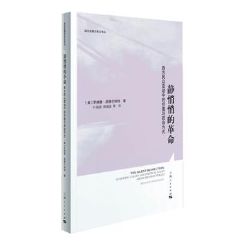 �o���ĵĸ���--������׃���еărֵ�c���η�ʽ