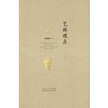 ˇ���^�c(di��n)