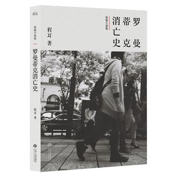 �_���ٿ�����ʷ������(y��u)�����������\Ұ��������ͬ��ʷԊ�Ӱ���������S֪�h(yu��n)���W�^ʷ���\�����]���������ČW(xu��)��(ji��ng)����ȕ�������