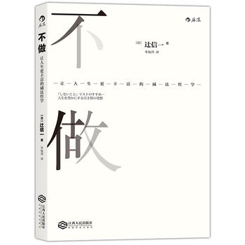 ������׌�������S���Ĝp���܌W(xu��)