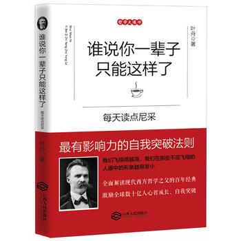 �l�f��һ݅��ֻ���@���ˣ�ÿ���x�c(di��n)���