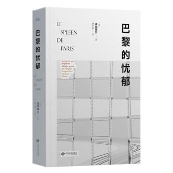 ����đn���������Ļ�������ˇ�Tʿ�����«@���ߺ�С�S���g���m�����洨��֮����̫������������һ���Ƴ磩