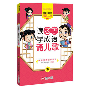 �x���ӌW(xu��)���Z(y��)�b���裨��(c��)�������x����  �W(xu��)���Z(y��)�������ƪ��ȫ��(gu��)�Ƅ�(d��ng)�x��(sh��)ʮ�������n�d���A�����]��