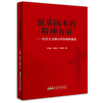 ��(qi��ng)���̱��ľ�������--���(hu��)���x���ăr(ji��)ֵ�^�v�MՄ