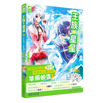 ���������3����Ĳ����ǳ�����(sh��)�����NŮ������������������(n��i)��ٛ��(d��)������С��������