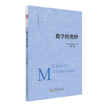 ��(sh��)�W�ĊW��