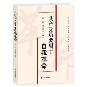 ���a(ch��n)�h�TҪ�������Ҹ���