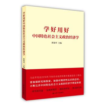 �W(xu��)���ú��Ї�(gu��)��ɫ���(hu��)���x���ν�(j��ng)��(j��)�W(xu��)