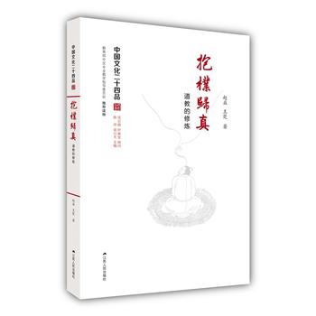 ����w�棺���̵��ޟ����Ї��Ļ���ʮ��Ʒϵ�ЈD����