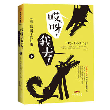 ��ѽ����ȥ����������w�ɵĺ��£����£�